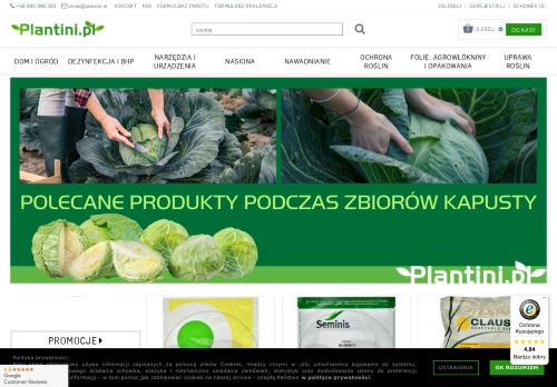 Kamila Janiak Hurtownia Rolno-Ogrodnicza Janiak