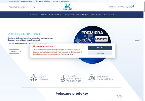 HyperHub LTD